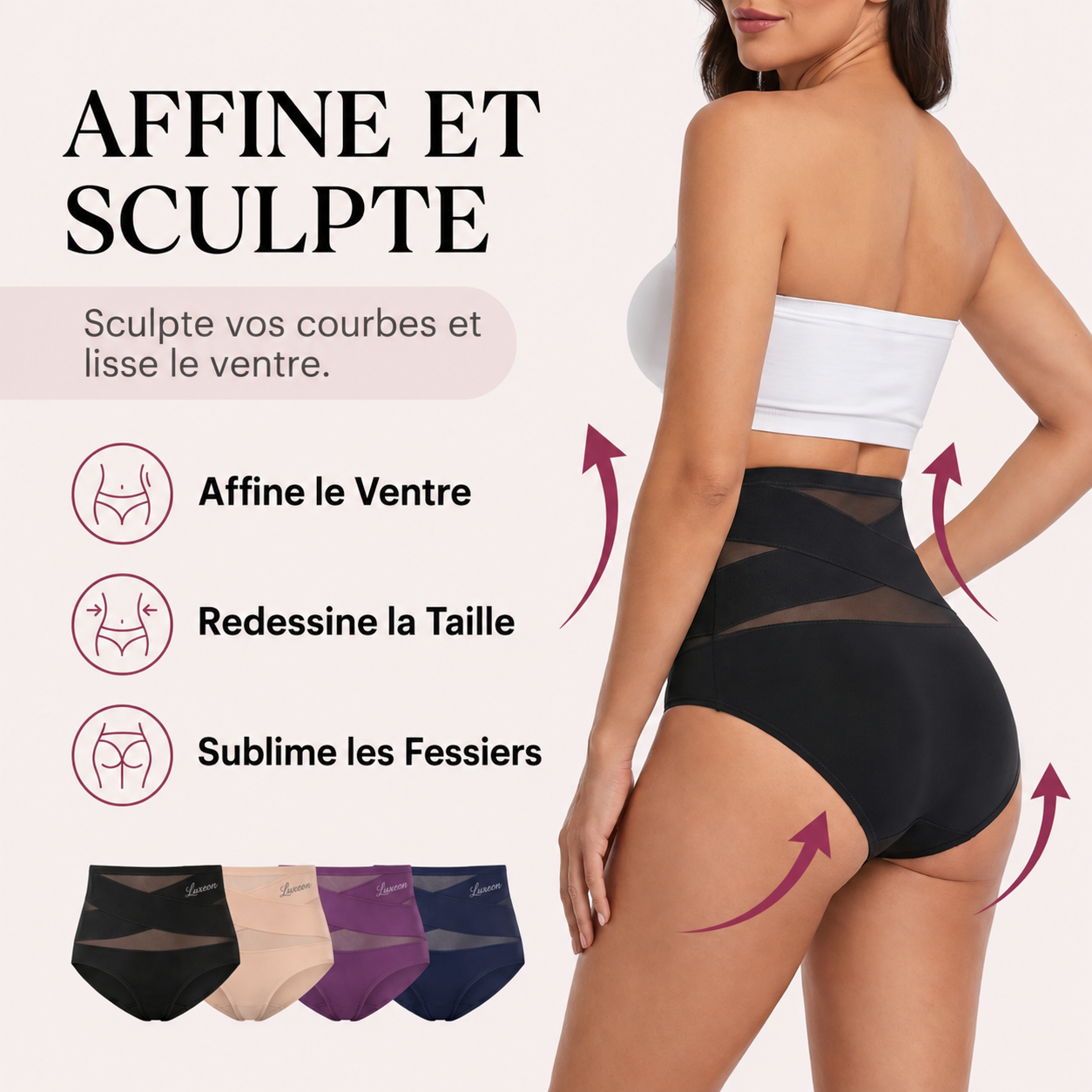 Culotte gainante taille haute